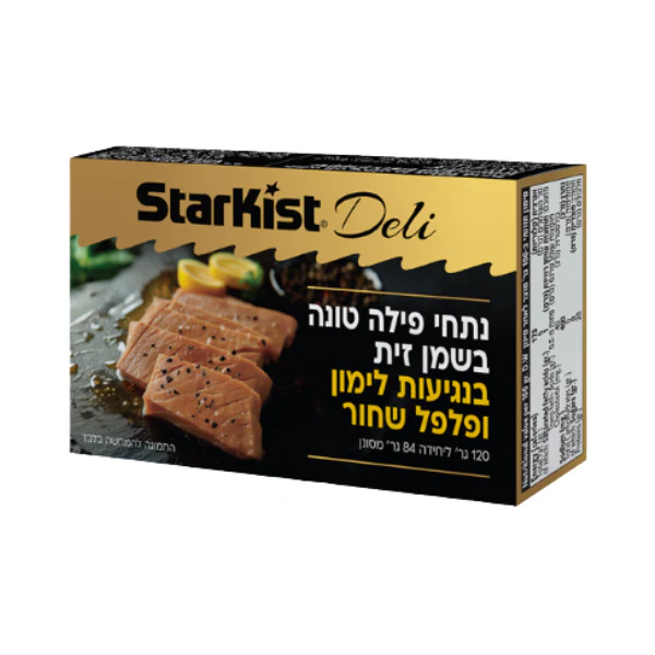 תמונת מוצר 1
