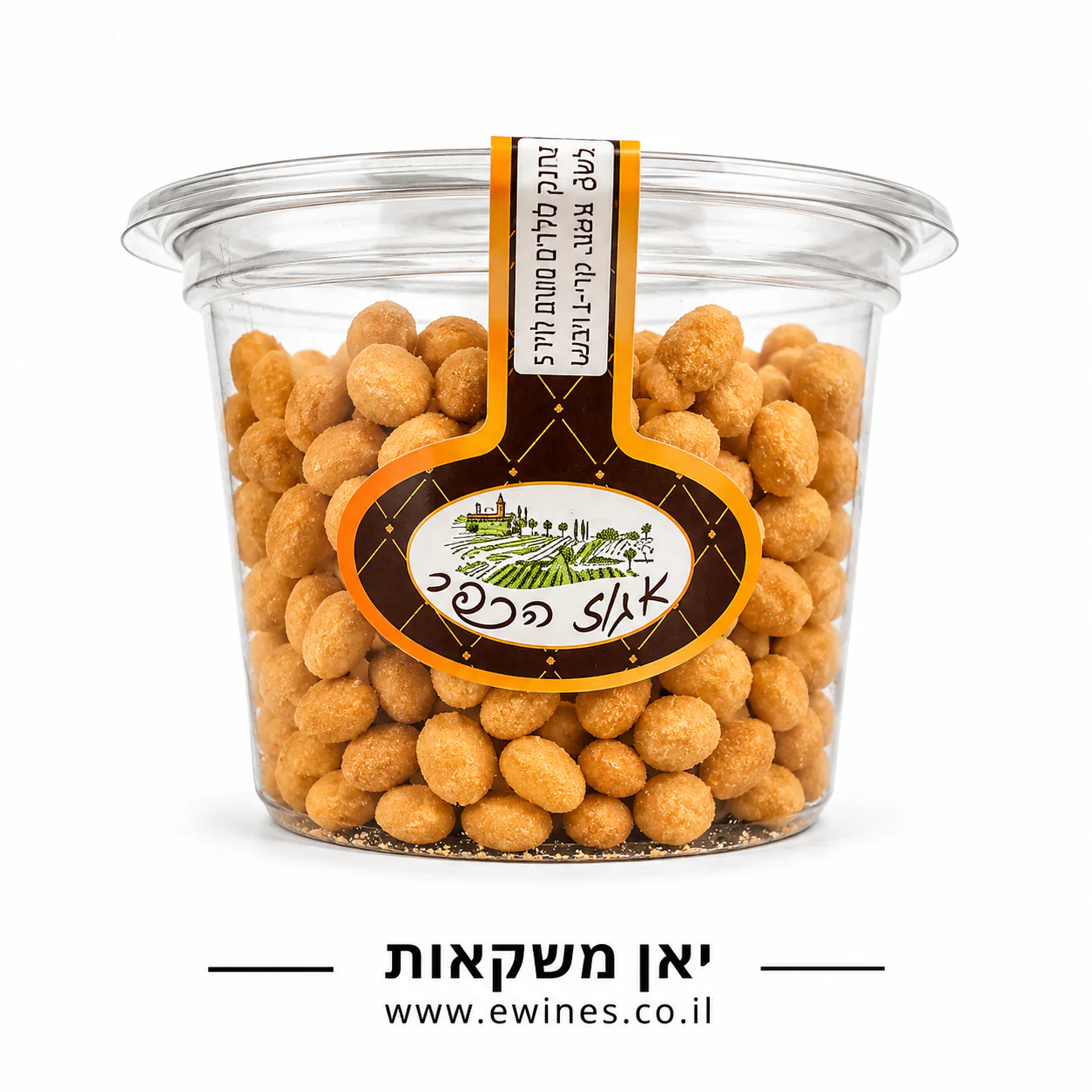 תמונת מוצר 1