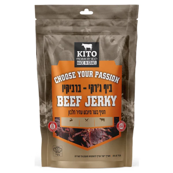 תמונת מוצר 1