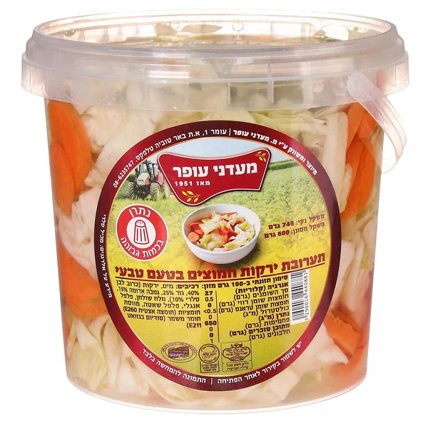 תמונת מוצר 1