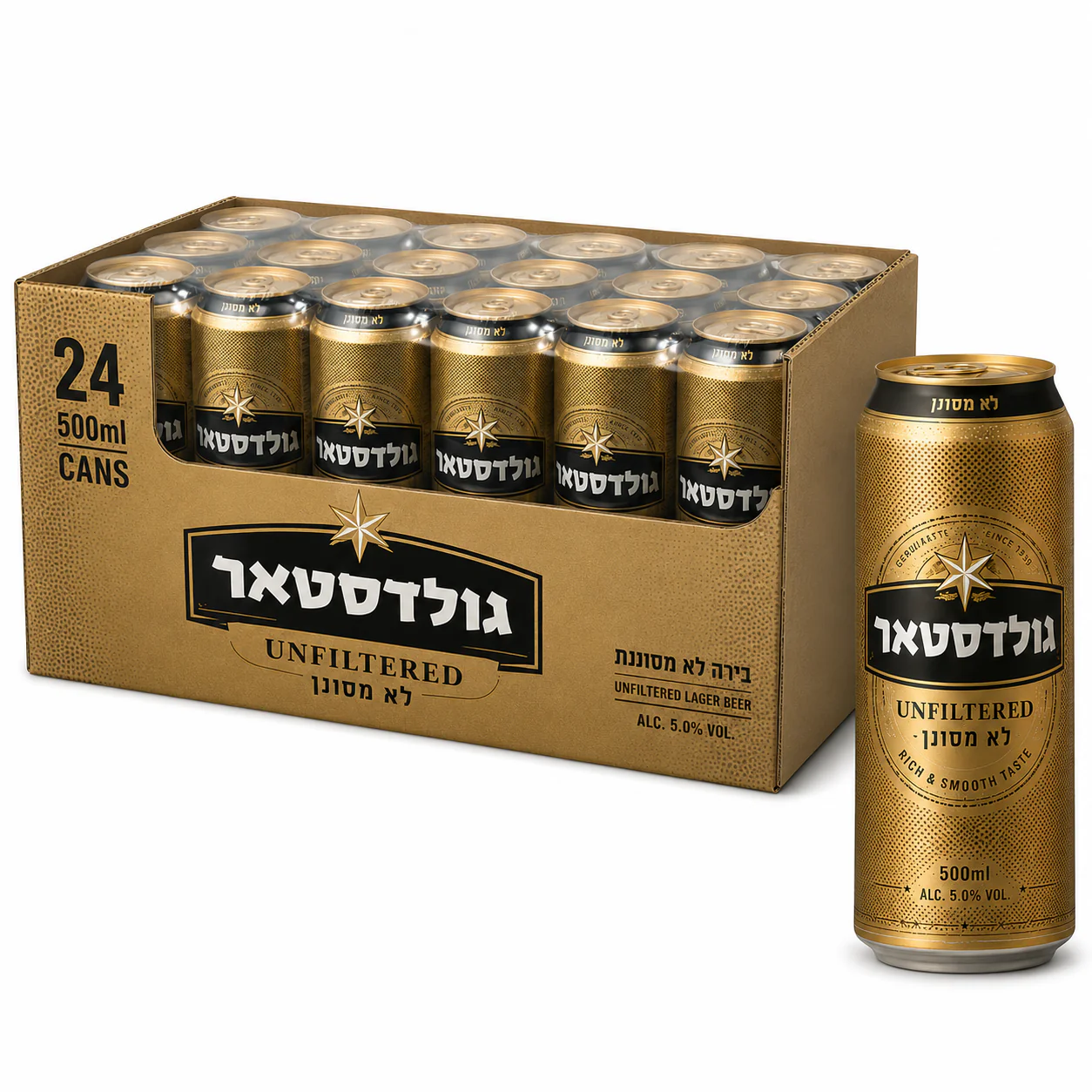 תמונת מוצר 1