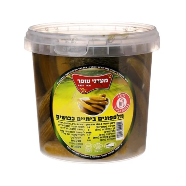 תמונת מוצר 1