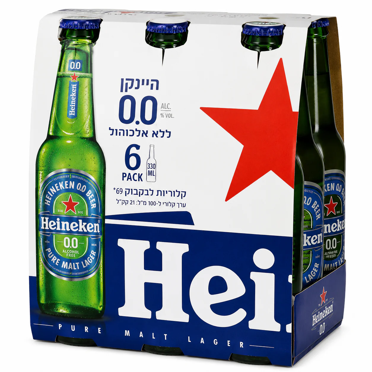 תמונת מוצר 1