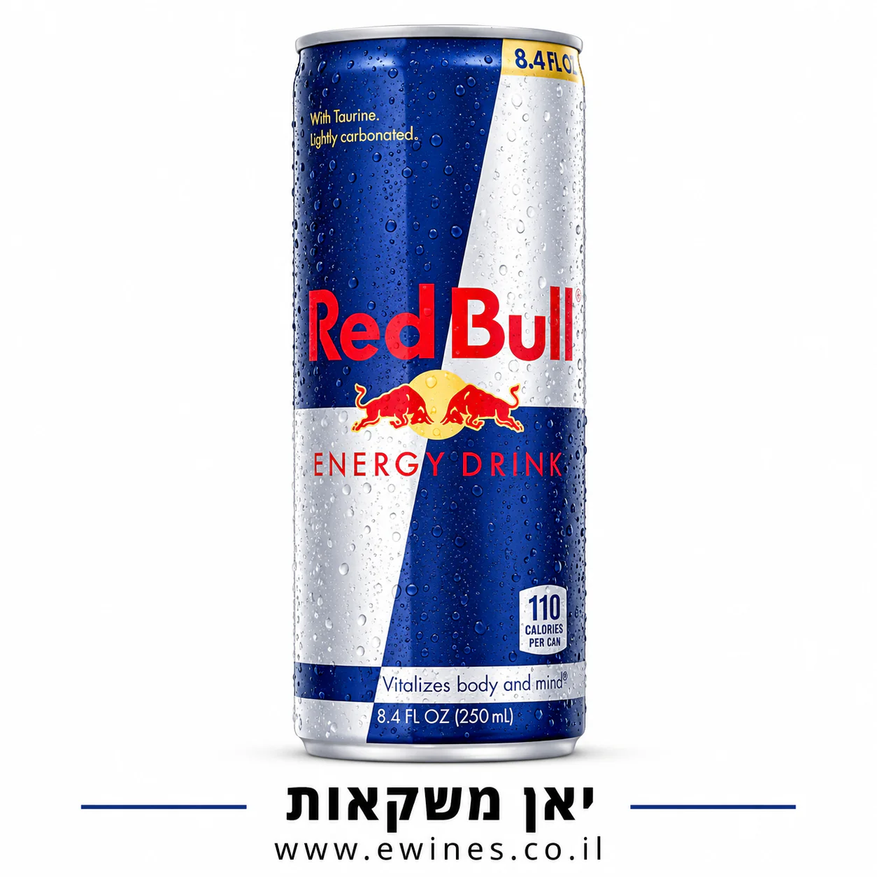 תמונת מוצר 1