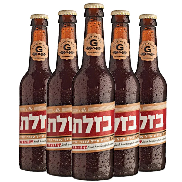 תמונת מוצר 1