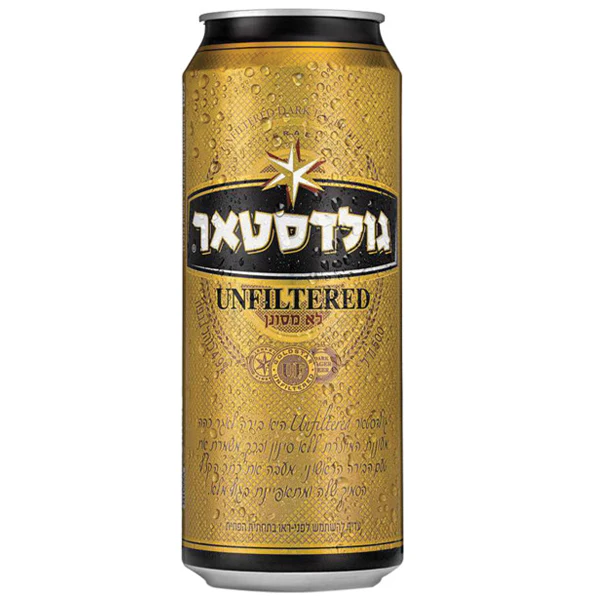 תמונת מוצר 1