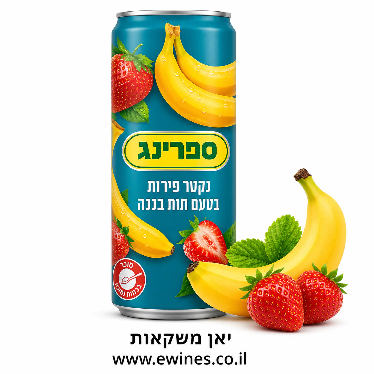 תמונת מוצר 1