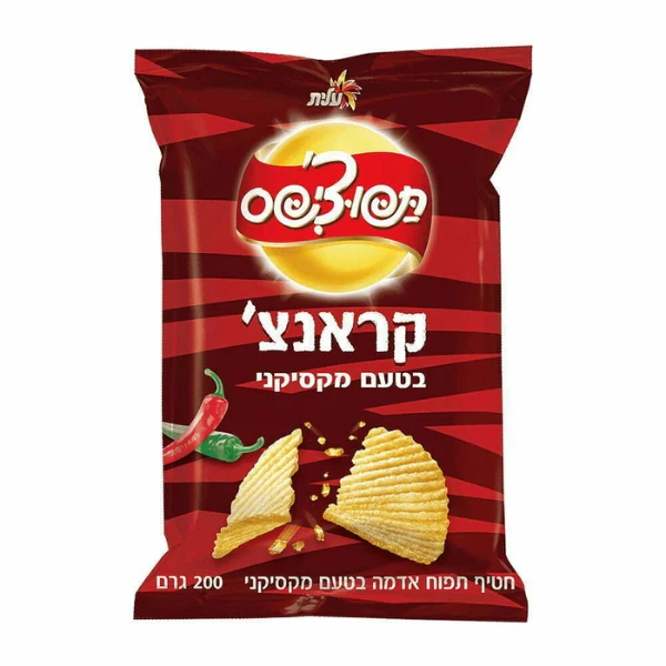 תמונת מוצר 1