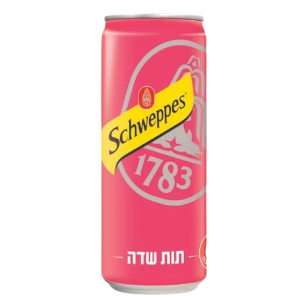 תמונת מוצר 1