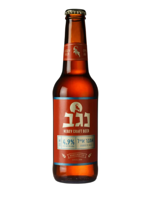 תמונת מוצר 1