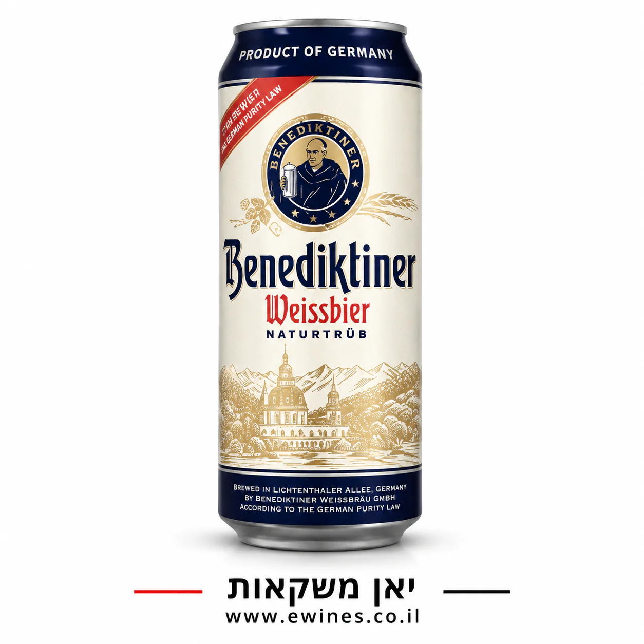 תמונת מוצר 1