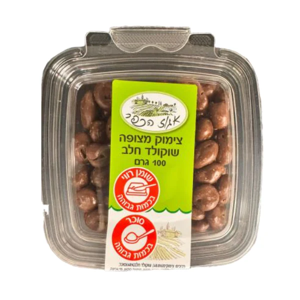 תמונת מוצר 1