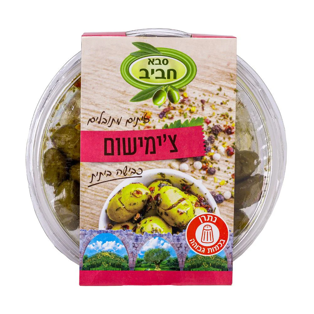 תמונת מוצר 1