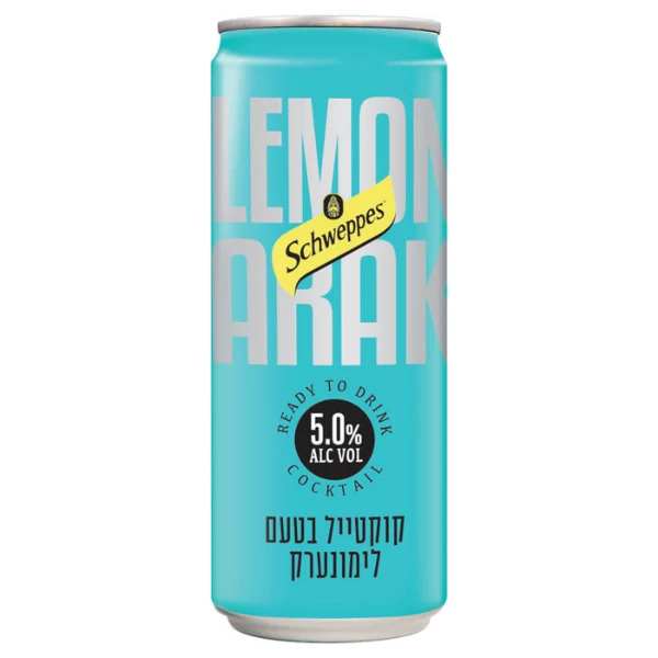 תמונת מוצר 1