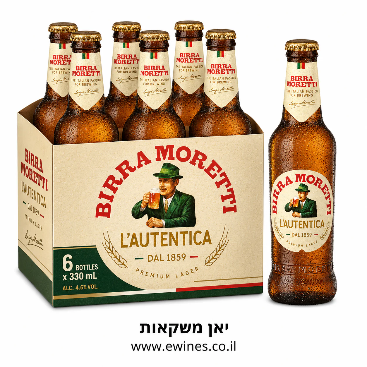 תמונת מוצר 1