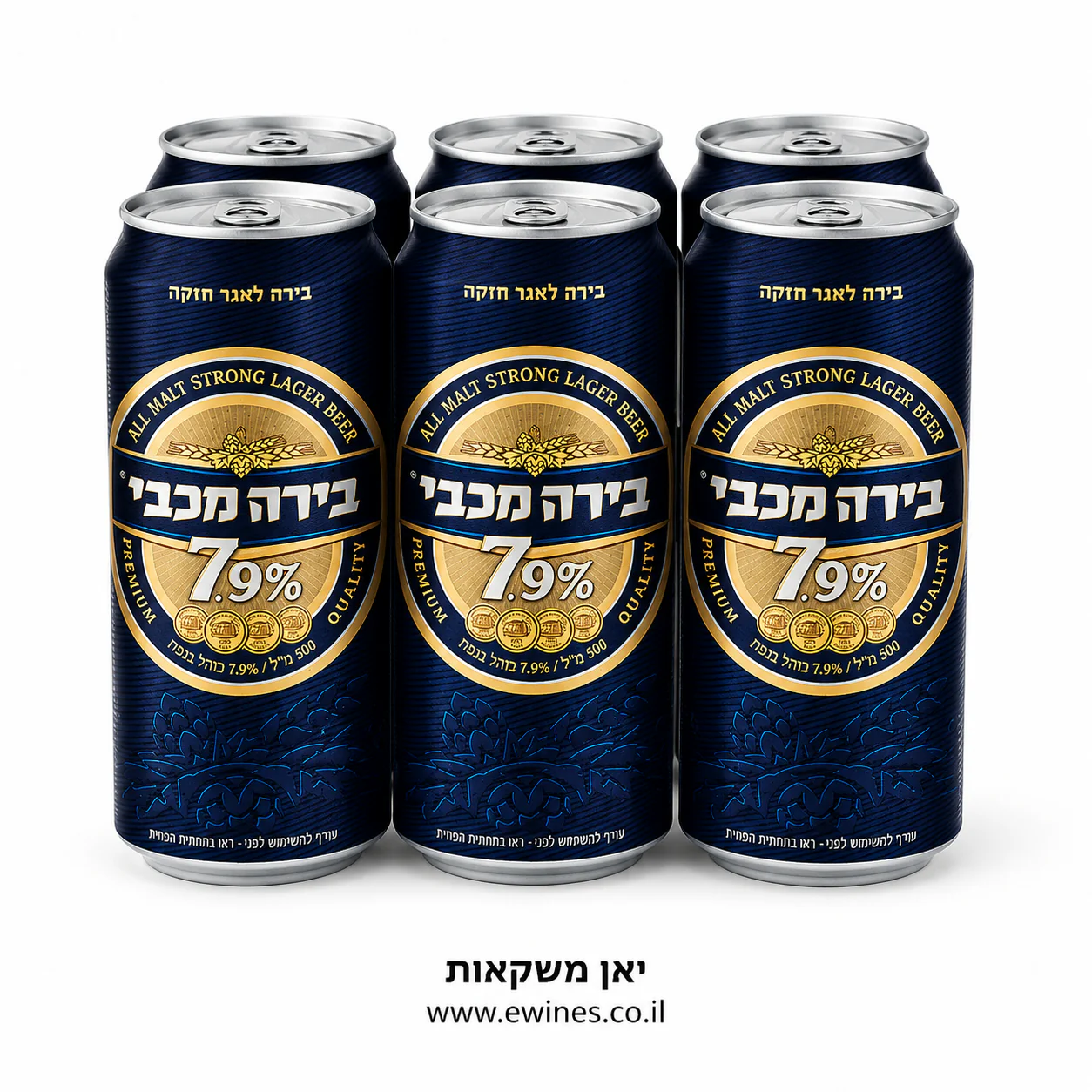 תמונה ממוזערת 1