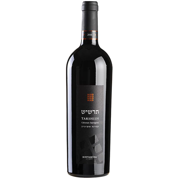 תמונת מוצר 1