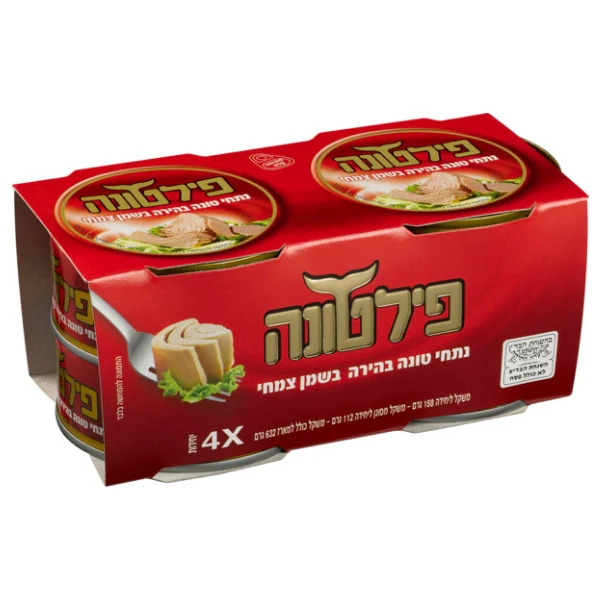 תמונת מוצר 1