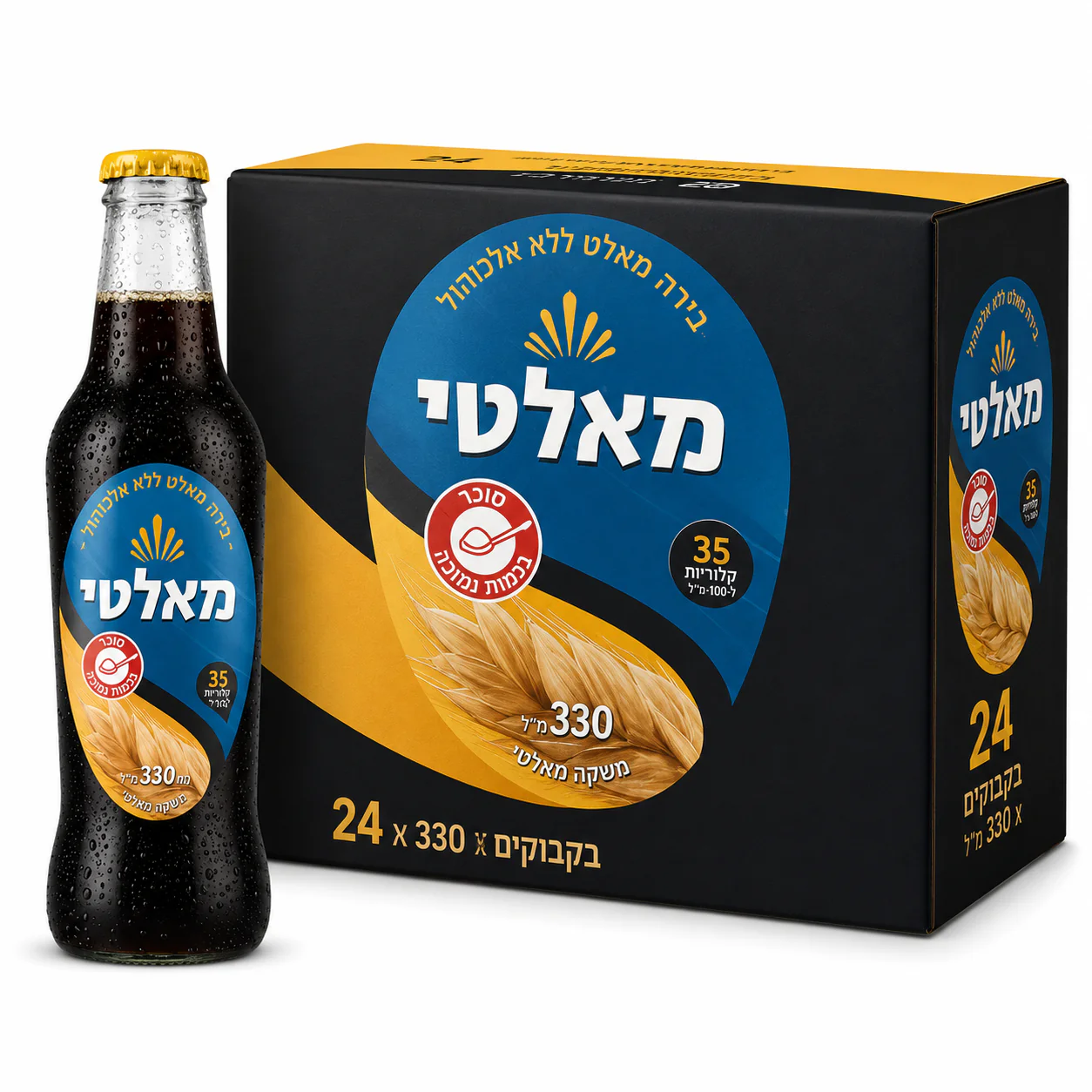 תמונה ממוזערת 1
