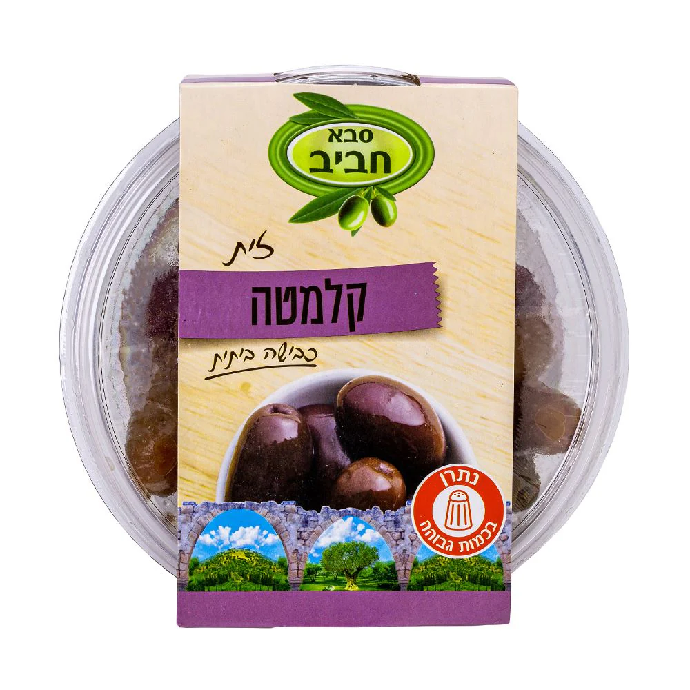 תמונת מוצר 1