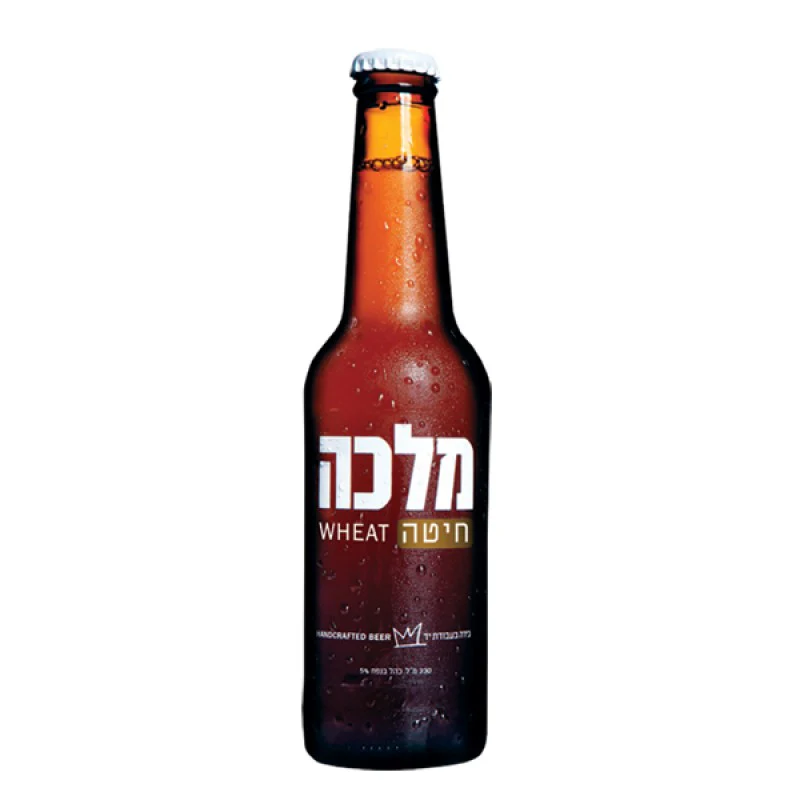 תמונת מוצר 1