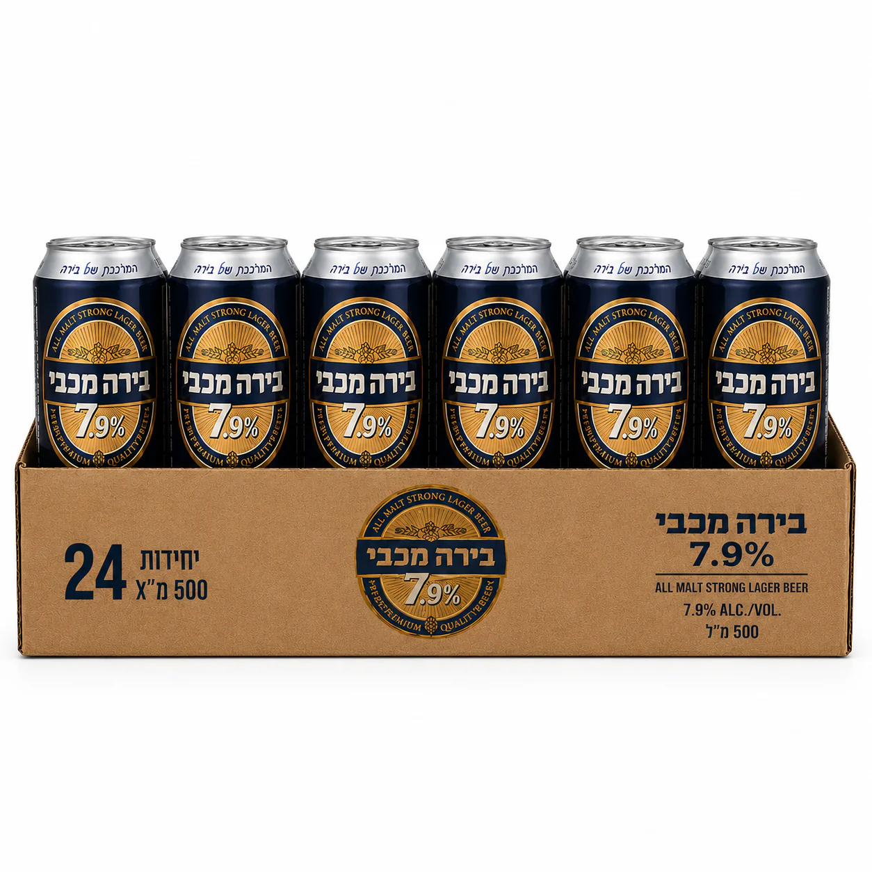 תמונה ממוזערת 1