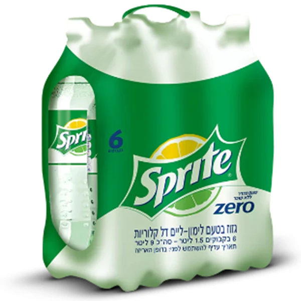 תמונת מוצר 1