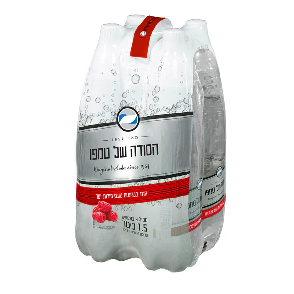 תמונת מוצר 1