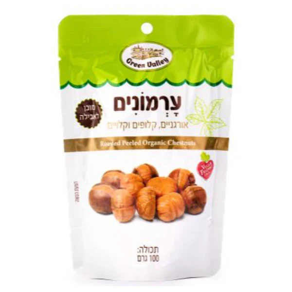 תמונת מוצר 1