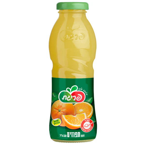 תמונת מוצר 1