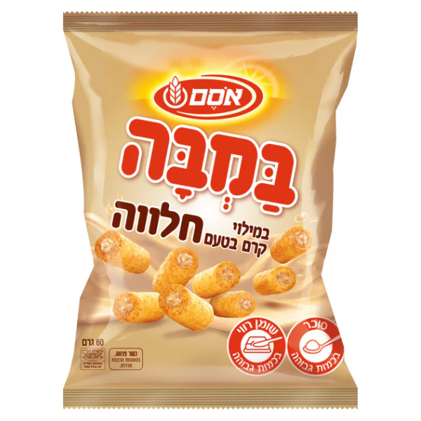 תמונת מוצר 1