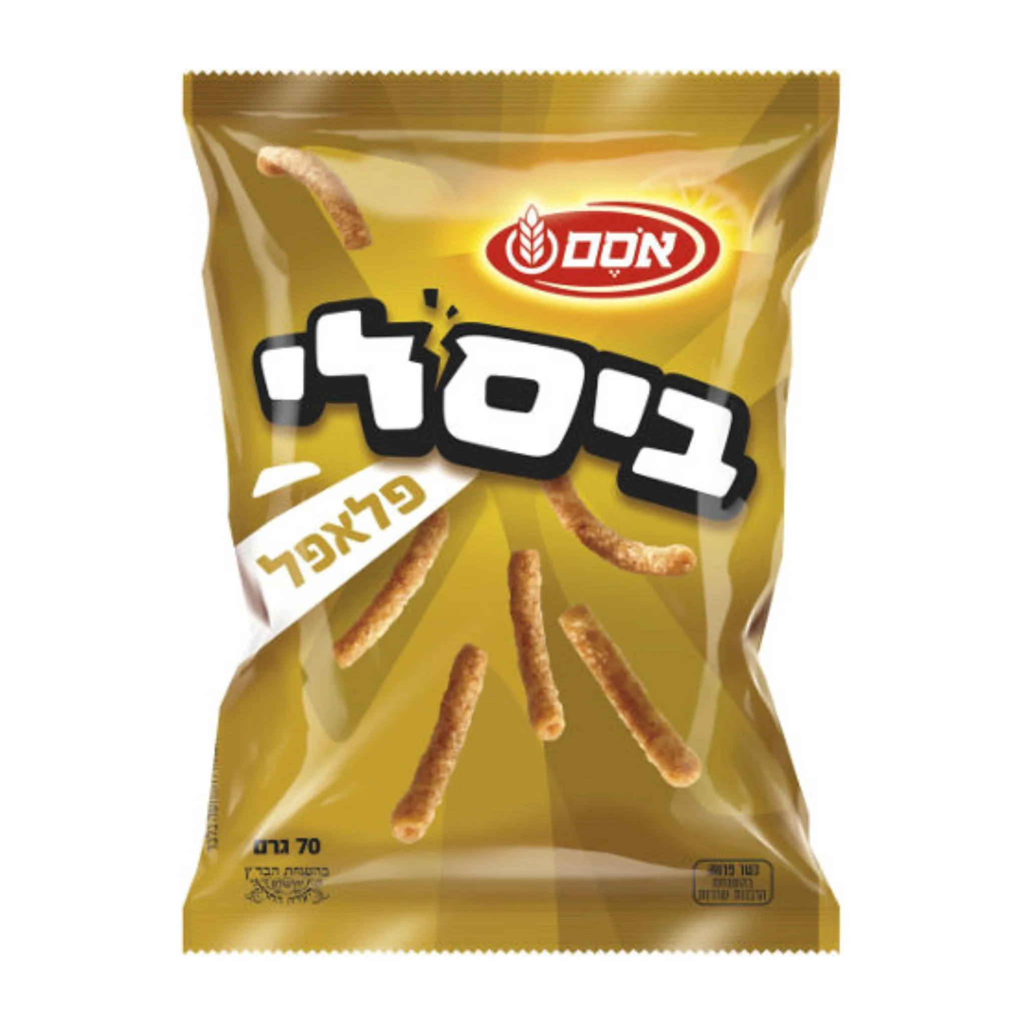 תמונת מוצר 1