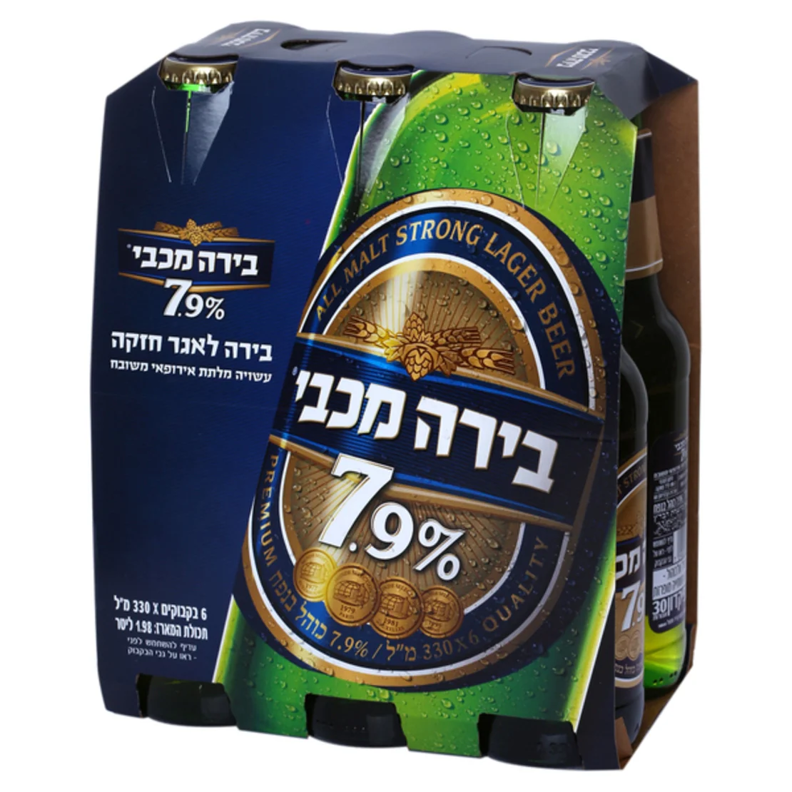 תמונה ממוזערת 1