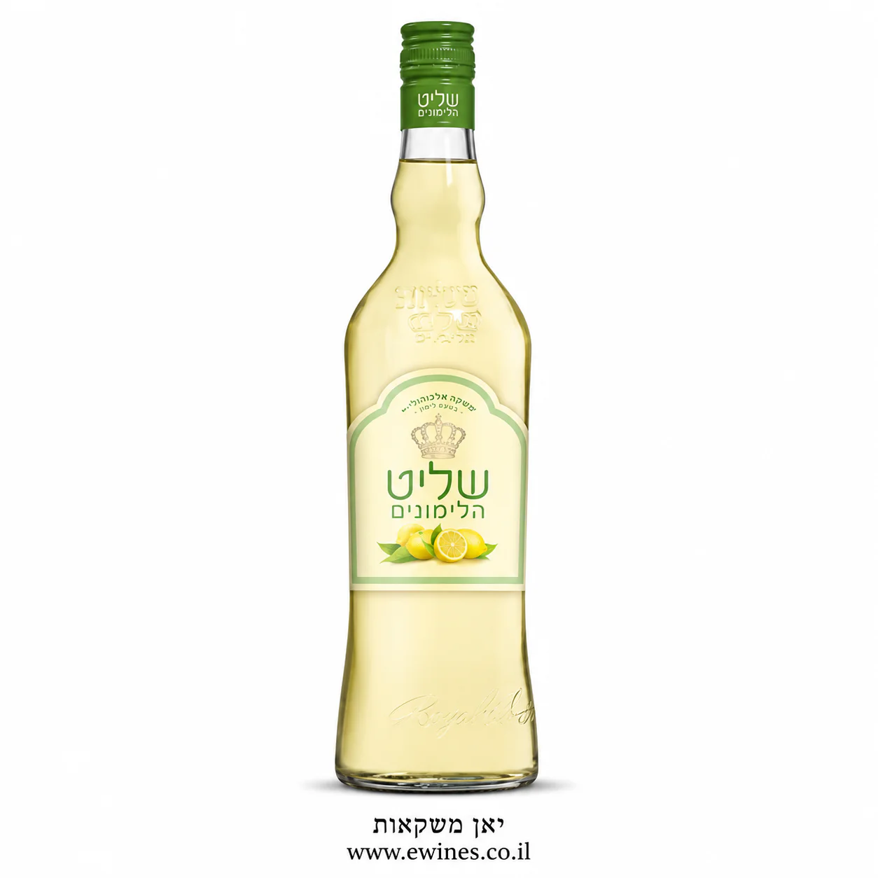 תמונת מוצר 1