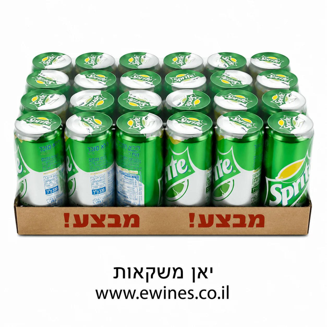 תמונת מוצר 1