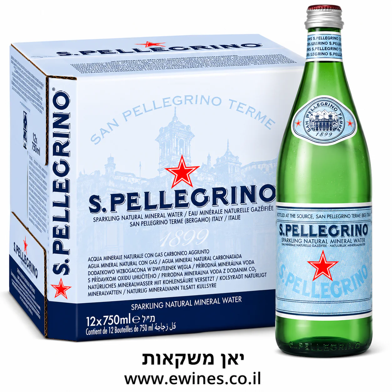 תמונת מוצר 1