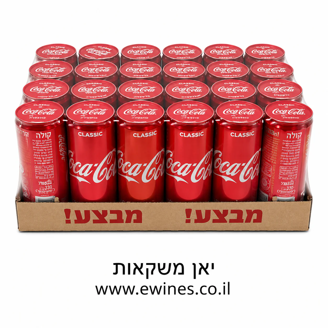 תמונת מוצר 1