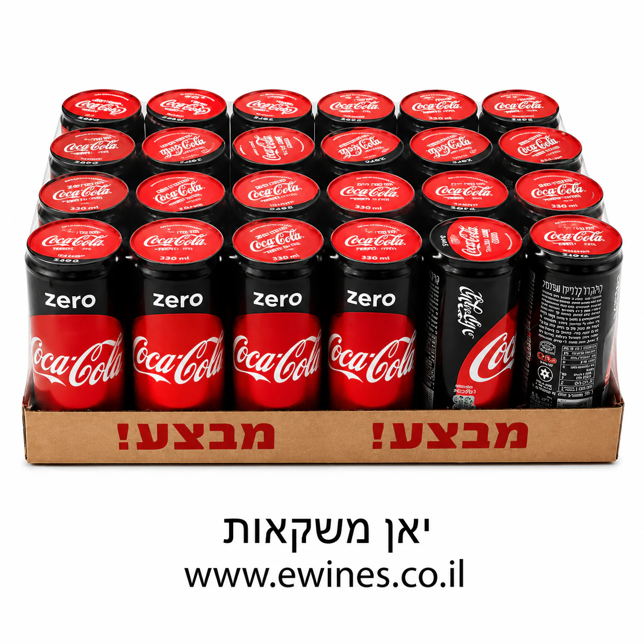 תמונת מוצר 1