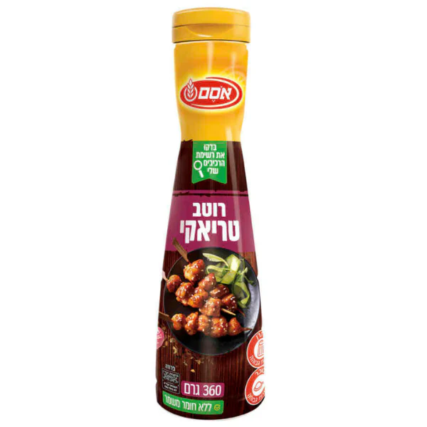 תמונת מוצר 1