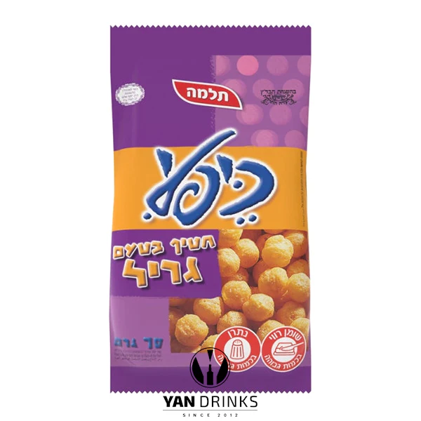 תמונה ממוזערת 2
