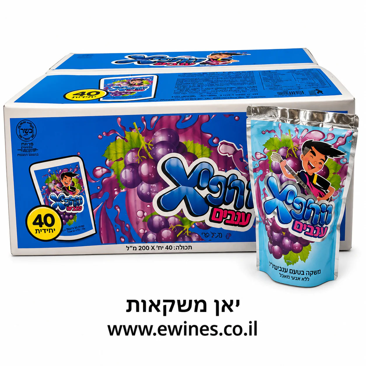 תמונת מוצר 1