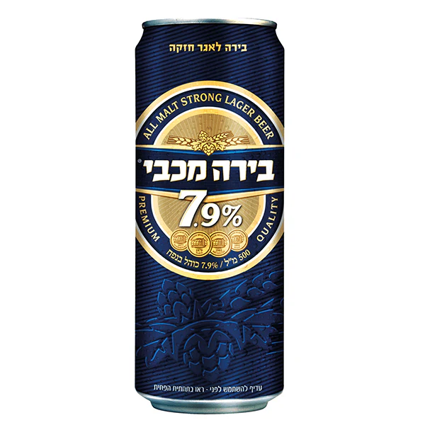 תמונה ממוזערת 1