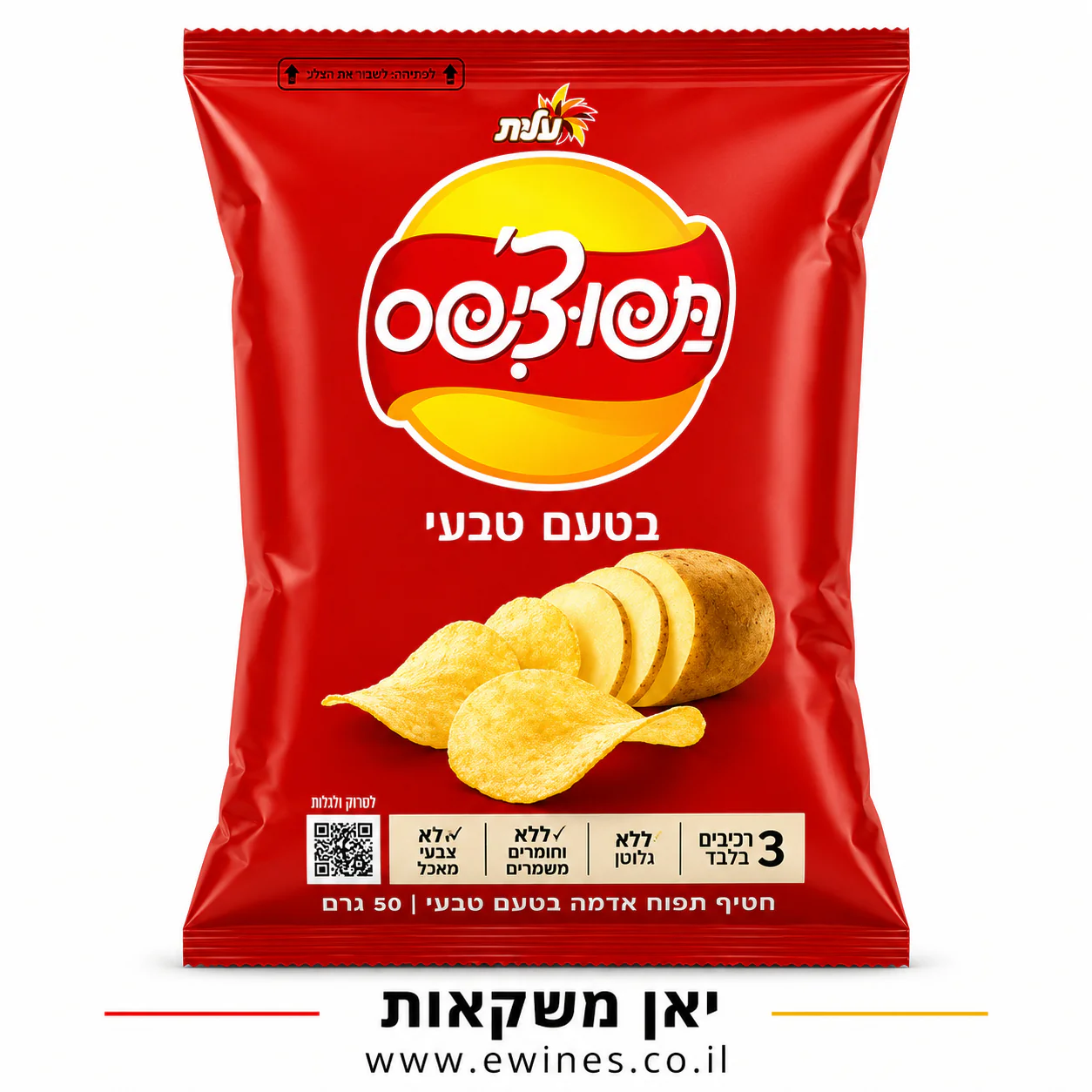 תמונה ממוזערת 1
