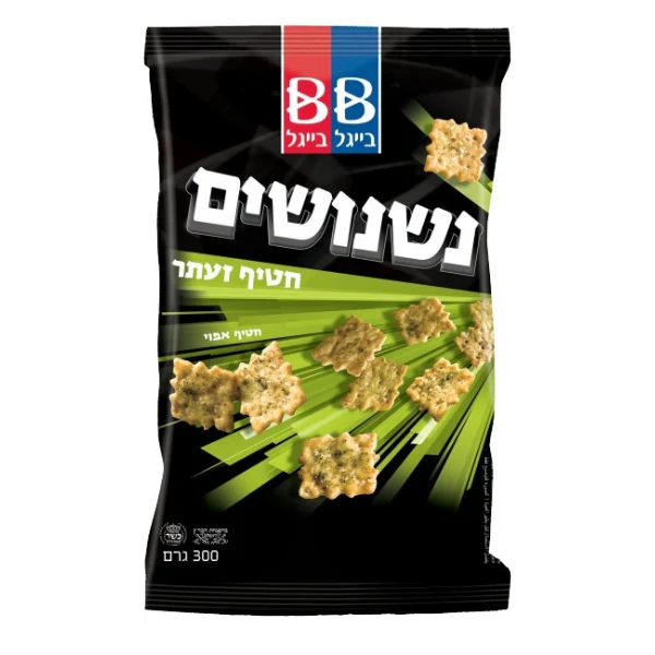 תמונת מוצר 1