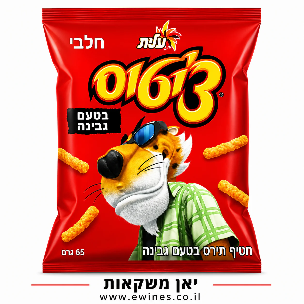 תמונה ממוזערת 1