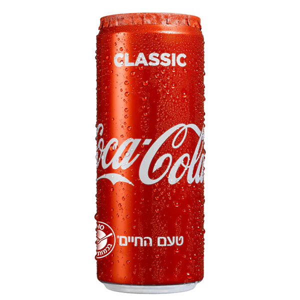 תמונת מוצר 1
