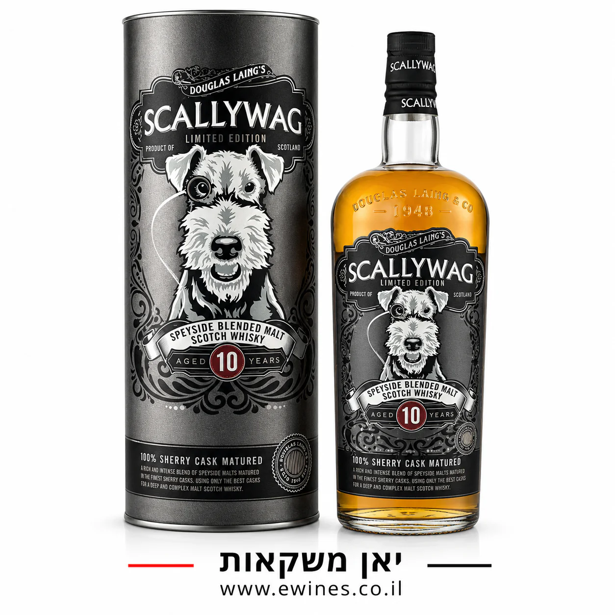 תמונת מוצר 1