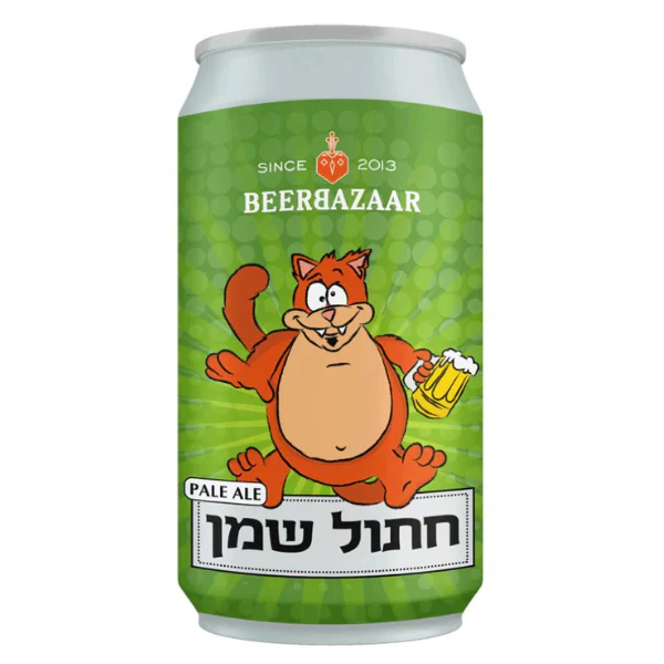 תמונת מוצר 1