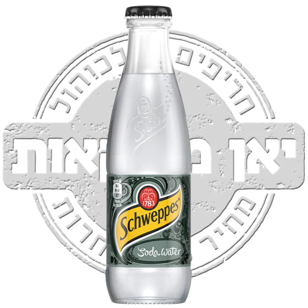 תמונת מוצר 2