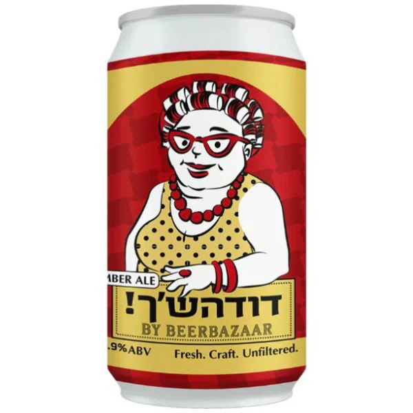 תמונת מוצר 1